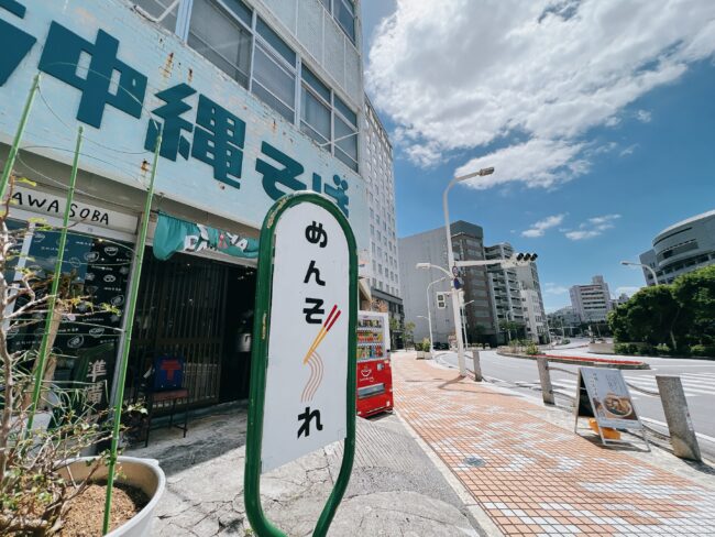 這張圖片的 alt 屬性值為空，它的檔案名稱為 IMG_0647-650x488.jpeg